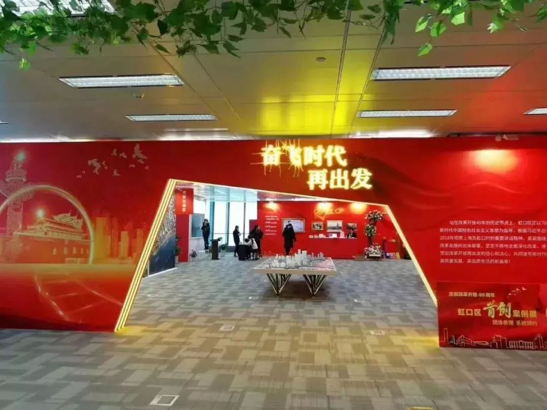 微信图片_20181226121333.jpg