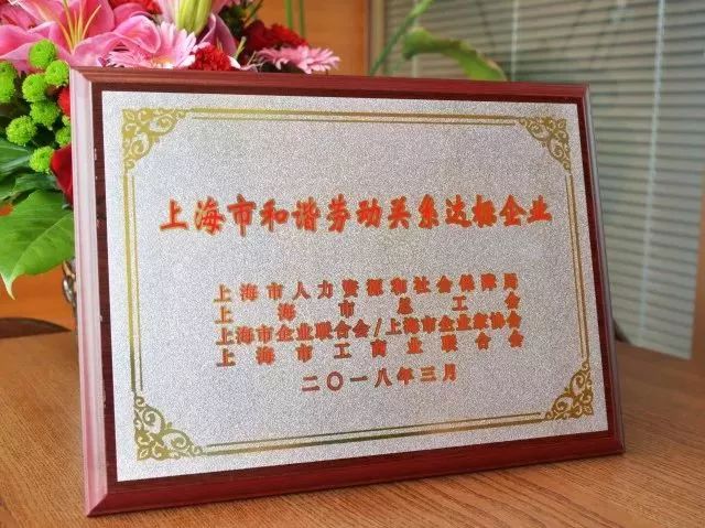 微信图片_20180723152925.jpg