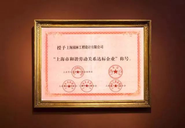 微信图片_20180723153018.jpg
